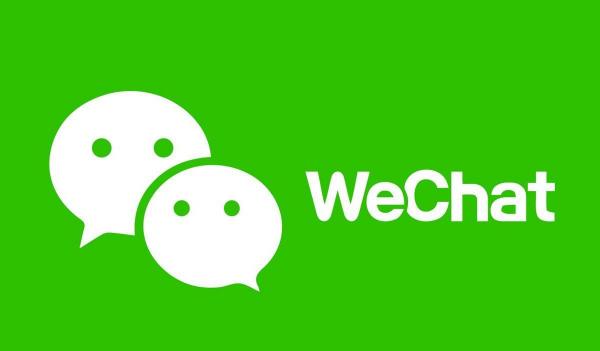 Wechat seniors